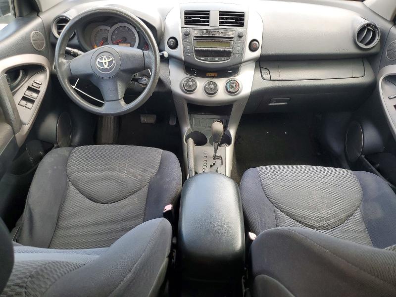 53642296 :رقم المزاد ، JTMBD32VX85209932 vin ، 2008 Toyota Rav4 مزاد بيع