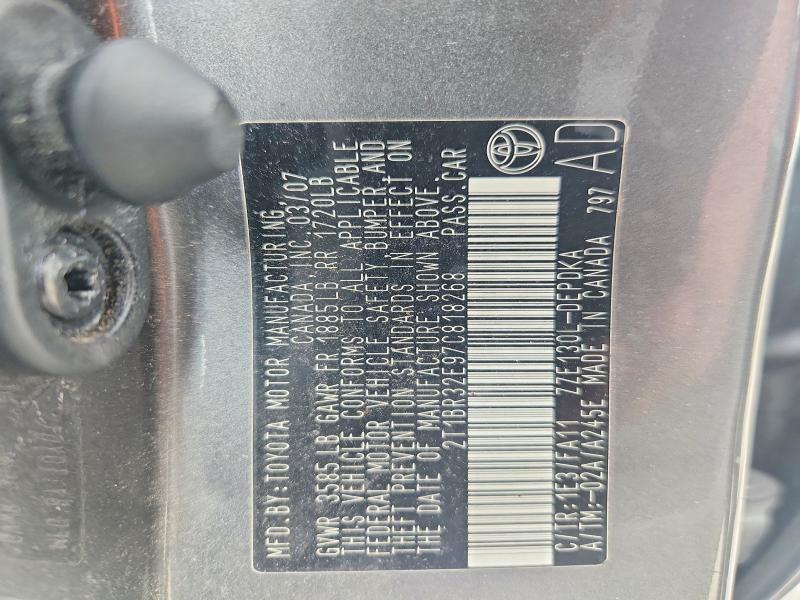 Продажа на аукционе авто 2007 Toyota Corolla, vin: 2T1BR32E97C818268, номер лота: 54289806