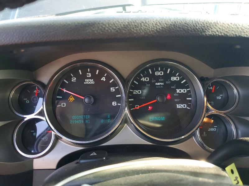 2010 Chevrolet Silverado მანქანა იყიდება აუქციონზე, vin: 3GCRKSE34AG184405, აუქციონის ნომერი: 55076866