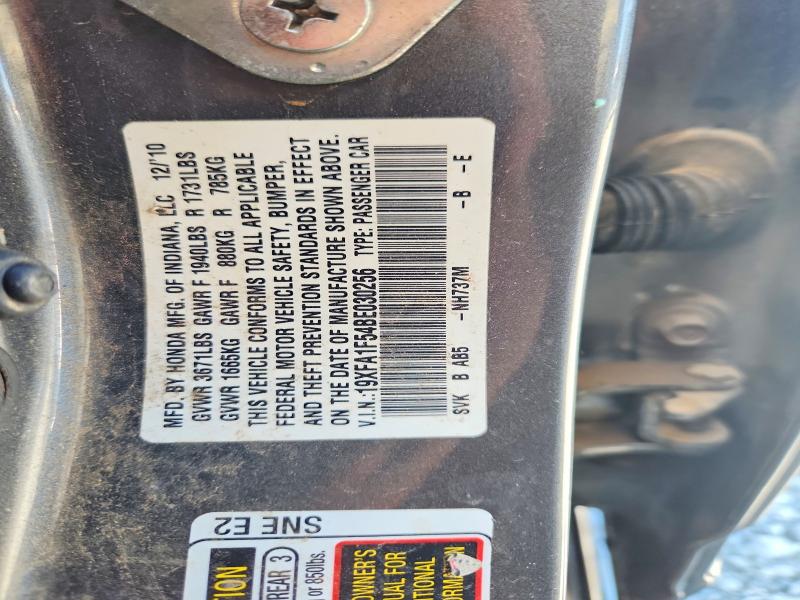 2011 Honda Civic მანქანა იყიდება აუქციონზე, vin: 19XFA1F54BE030256, აუქციონის ნომერი: 53810816