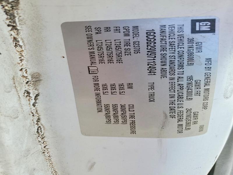 2007 Chevrolet Express G2500 მანქანა იყიდება აუქციონზე, vin: 1GCGG29V971124941, აუქციონის ნომერი: 52948666