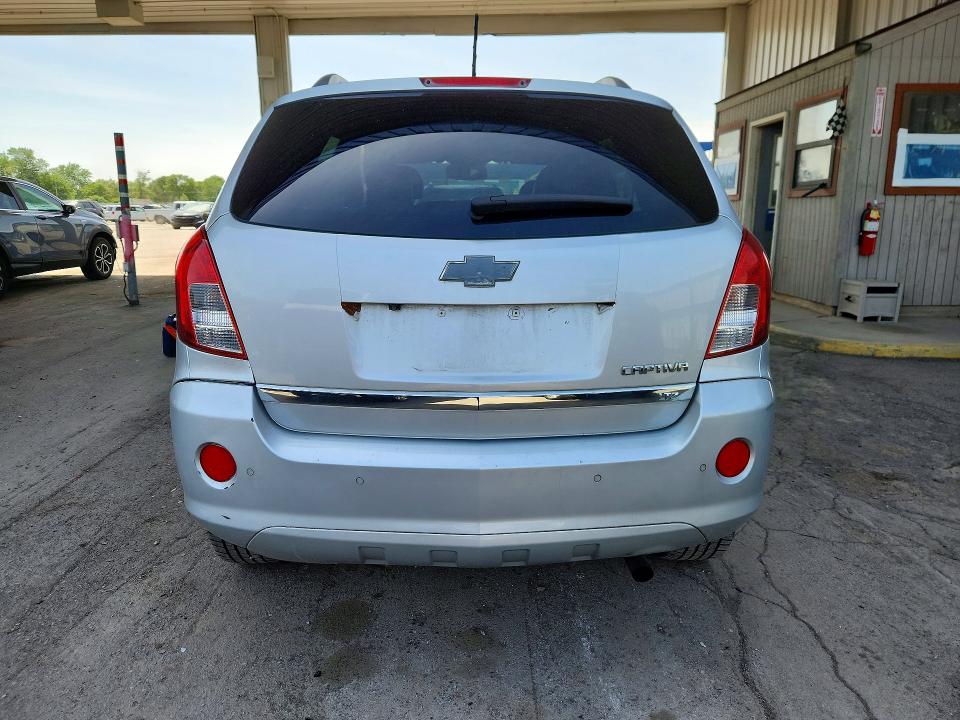 2013 Chevrolet Captiva მანქანა იყიდება აუქციონზე, vin: 3GNAL4EK4DS639372, აუქციონის ნომერი: 54460836
