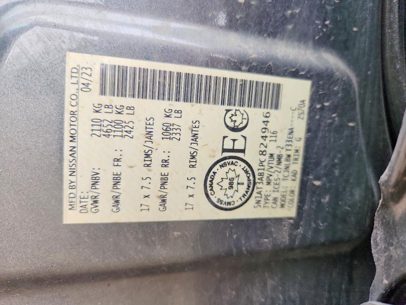 2023 Nissan Rogue მანქანა იყიდება აუქციონზე, vin: 5N1AT3AB1PC824946, აუქციონის ნომერი: 53233956