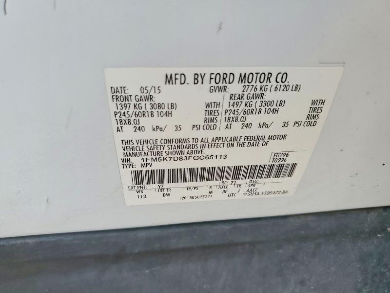 2015 Ford Explorer მანქანა იყიდება აუქციონზე, vin: 1FM5K7D83FGC65113, აუქციონის ნომერი: 54538306