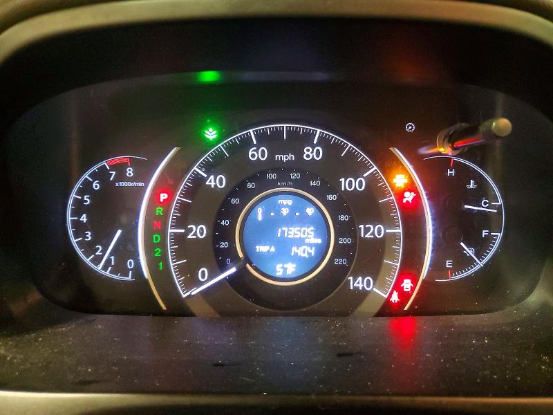 2014 Honda Cr-v მანქანა იყიდება აუქციონზე, vin: 2HKRM4H75EH638338, აუქციონის ნომერი: 53513916