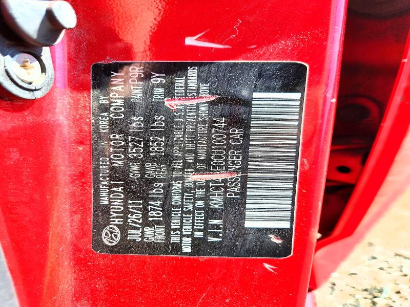 Продажа на аукционе авто 2012 Hyundai Accent, vin: KMHCT4AE0CU100744, номер лота: 53733496
