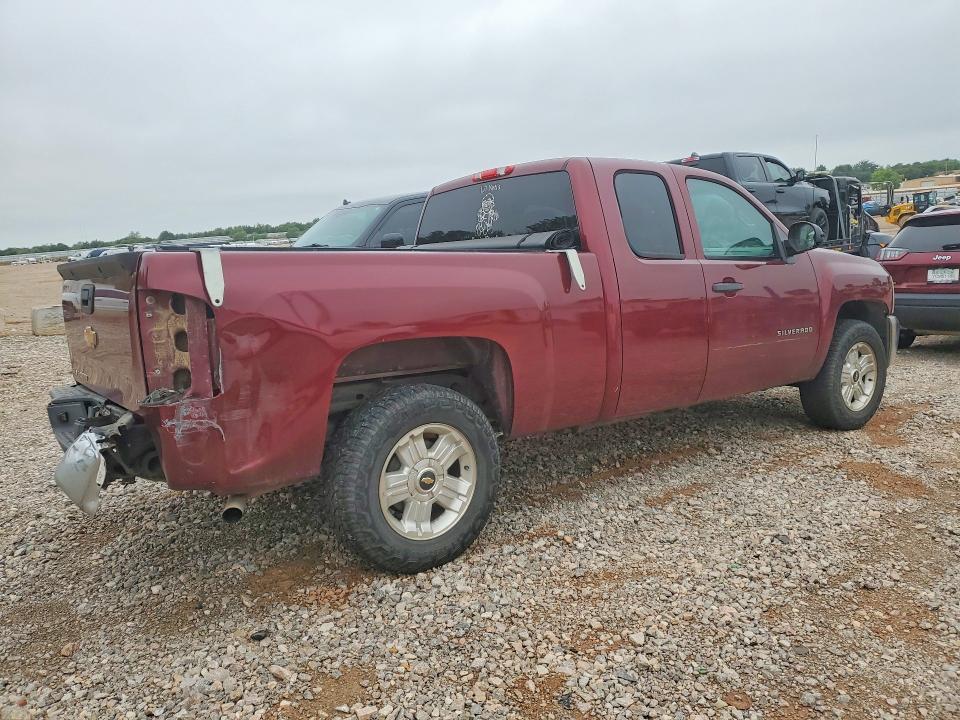 Продаж на аукціоні авто 2013 Chevrolet Silverado, vin: 1GCRCREA9DZ131384, номер лоту: 53878436