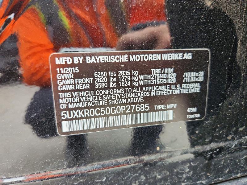 Продажа на аукционе авто 2016 Bmw X5, vin: 5UXKR0C50G0P27685, номер лота: 52954746