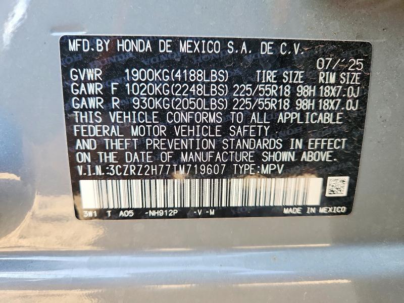 53319206 :رقم المزاد ، 3CZRZ2H77TM719607 vin ، 2026 Honda Hr-v مزاد بيع