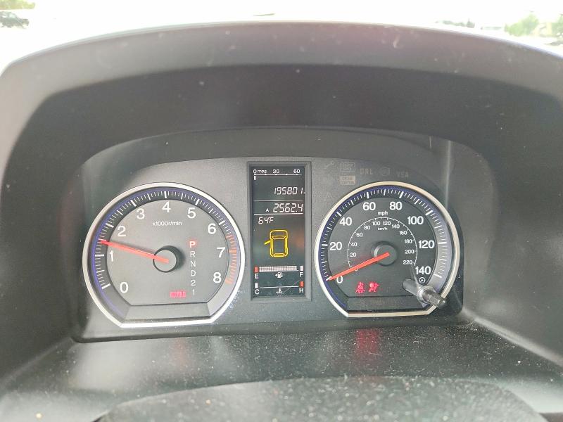 Продаж на аукціоні авто 2007 Honda Cr-v, vin: JHLRE487X7C073728, номер лоту: 52540196