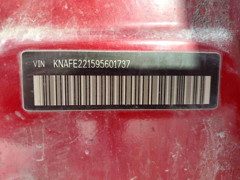 2009 Kia Spectra მანქანა იყიდება აუქციონზე, vin: KNAFE221595601737, აუქციონის ნომერი: 51590186