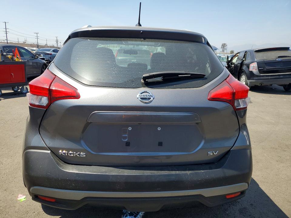 2019 Nissan Kicks მანქანა იყიდება აუქციონზე, vin: 3N1CP5CUXKL527007, აუქციონის ნომერი: 51815476