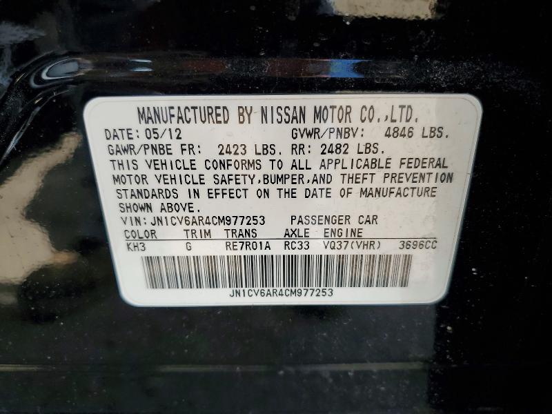 Продаж на аукціоні авто 2012 Infiniti G37 Sedan, vin: JN1CV6AR4CM977253, номер лоту: 52013456