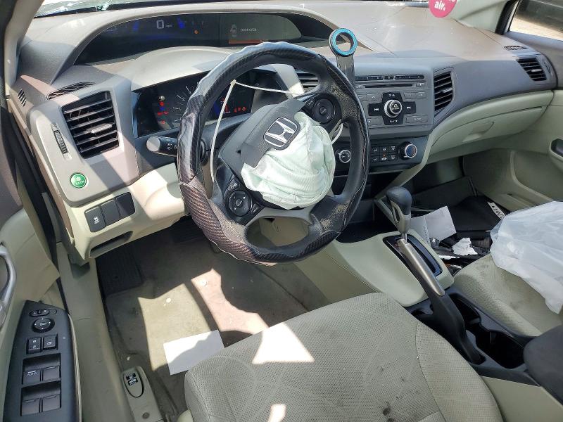 Продажа на аукционе авто 2012 Honda Civic, vin: 2HGFB2F56CH590242, номер лота: 51894716