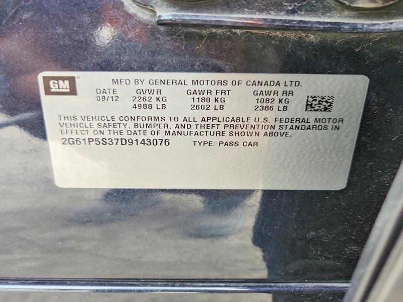 2013 Cadillac Xts მანქანა იყიდება აუქციონზე, vin: 2G61P5S37D9143076, აუქციონის ნომერი: 53931946