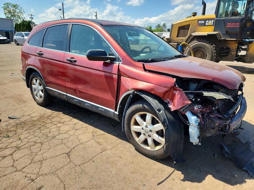 2007 Honda Cr-v მანქანა იყიდება აუქციონზე, vin: JHLRE48517C115203, აუქციონის ნომერი: 53732186