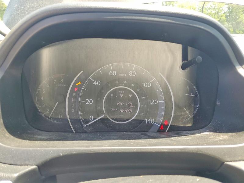 2014 Honda Cr-v მანქანა იყიდება აუქციონზე, vin: 2HKRM4H33EH674039, აუქციონის ნომერი: 52479646