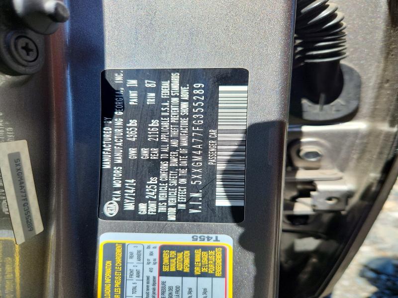 Продаж на аукціоні авто 2015 Kia Optima, vin: 5XXGM4A77FG355289, номер лоту: 51675086