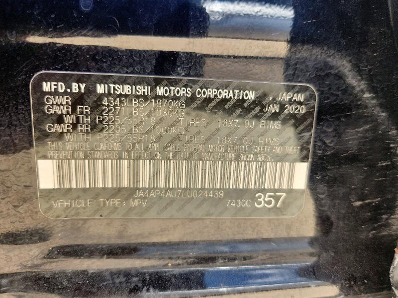 Продаж на аукціоні авто 2020 Mitsubishi Outlander Sport, vin: JA4AP4AU7LU024439, номер лоту: 55388386