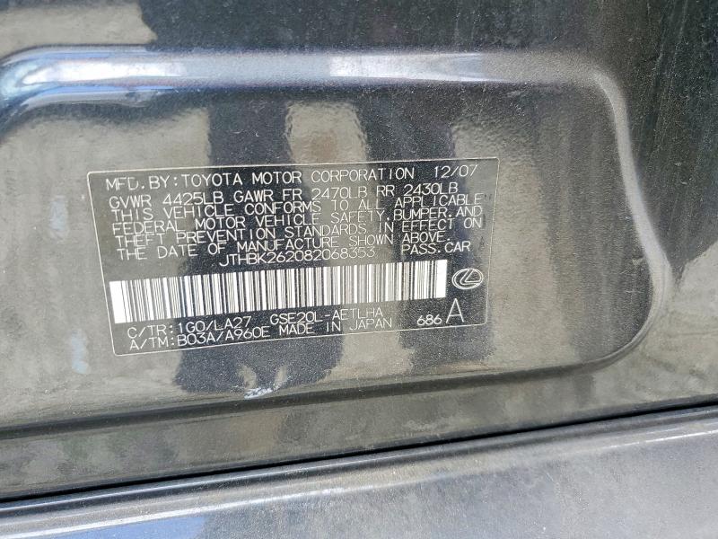 Продажа на аукционе авто 2008 Lexus Is250, vin: JTHBK262082068353, номер лота: 54839596