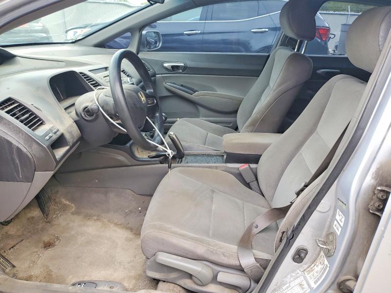 Продажа на аукционе авто 2008 Honda Civic, vin: 2HGFA15508H006164, номер лота: 54588806