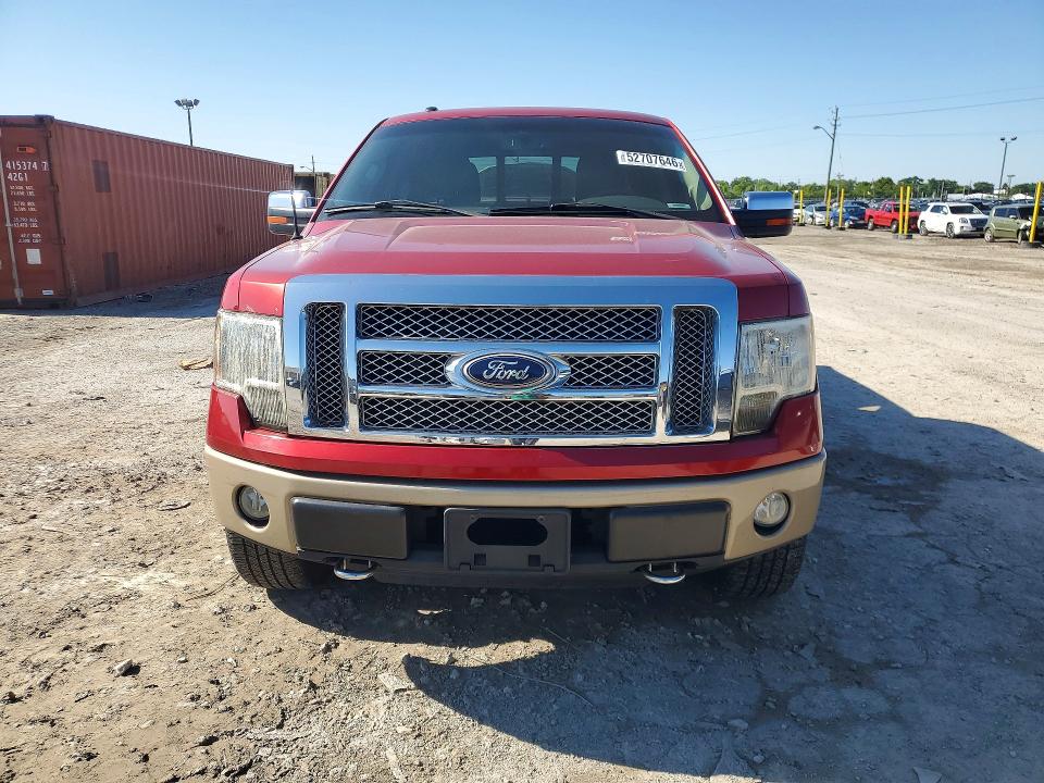 Продаж на аукціоні авто 2010 Ford F150, vin: 1FTFW1EV6AKE07281, номер лоту: 52707646