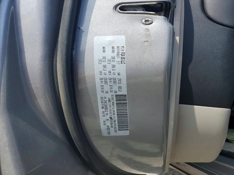 2017 Chrysler Pacifica მანქანა იყიდება აუქციონზე, vin: 2C4RC1DGXHR695133, აუქციონის ნომერი: 53072726