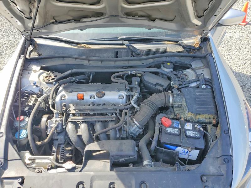 2012 Honda Accord მანქანა იყიდება აუქციონზე, vin: 1HGCP2F84CA094143, აუქციონის ნომერი: 52837926