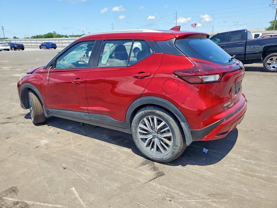 54501926 :رقم المزاد ، 3N1CP5CV2PL558364 vin ، 2023 Nissan Kicks مزاد بيع