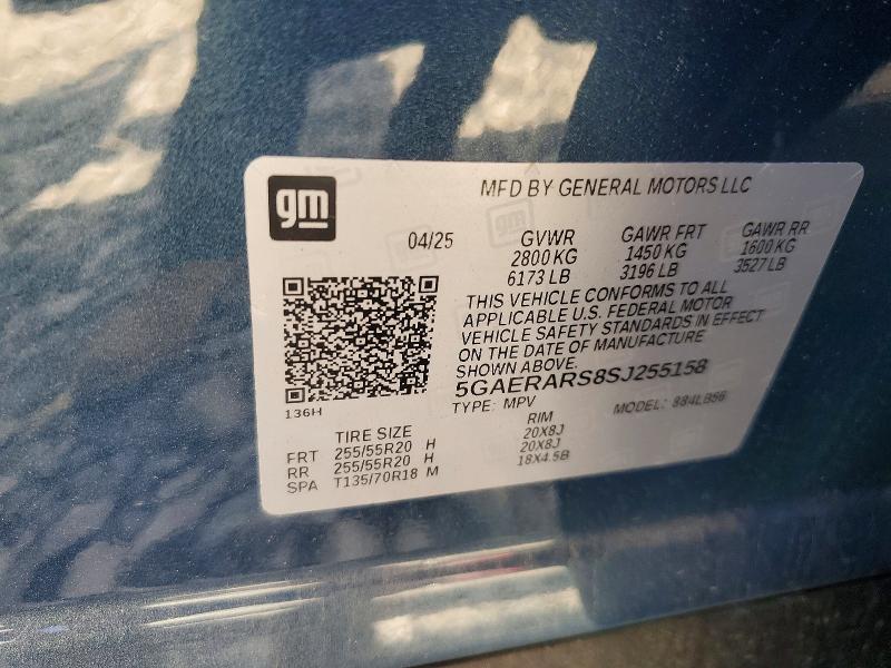 2025 Buick Enclave მანქანა იყიდება აუქციონზე, vin: 5GAERARS8SJ255158, აუქციონის ნომერი: 54954306