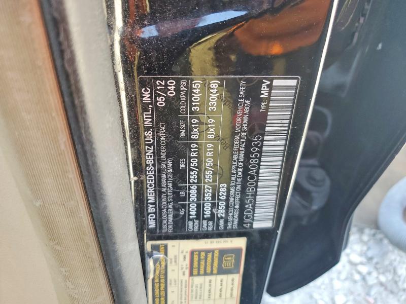 2012 Mercedes-benz Ml მანქანა იყიდება აუქციონზე, vin: 4JGDA5HB0CA085935, აუქციონის ნომერი: 52071106