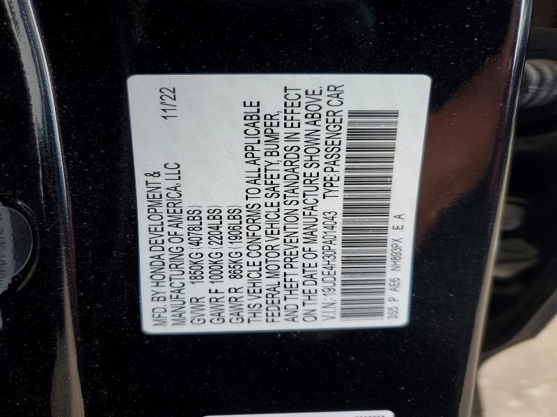 Продаж на аукціоні авто 2023 Acura Integra, vin: 19UDE4H30PA014043, номер лоту: 54267226