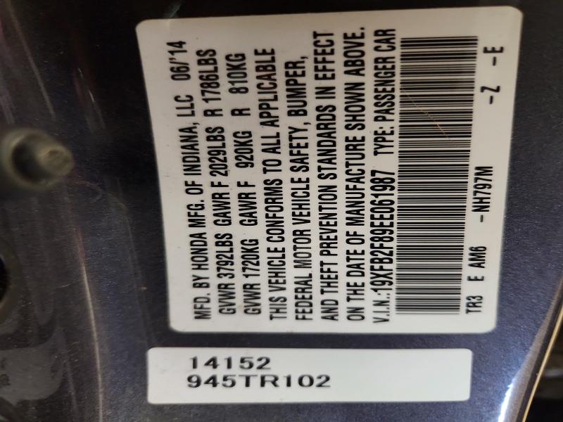 2014 Honda Civic მანქანა იყიდება აუქციონზე, vin: 19XFB2F89EE061987, აუქციონის ნომერი: 54256886
