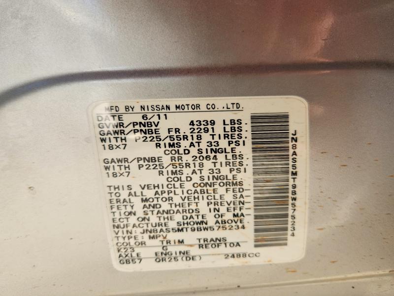 53904276 :رقم المزاد ، JN8AS5MT9BW575234 vin ، 2011 Nissan Rogue مزاد بيع