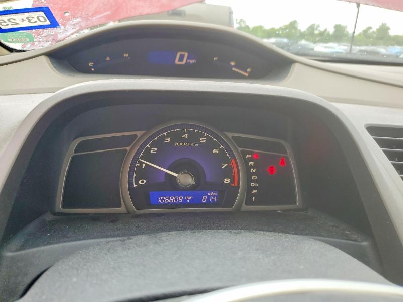 Продажа на аукционе авто 2007 Honda Civic, vin: 1HGFA16557L015524, номер лота: 54718596