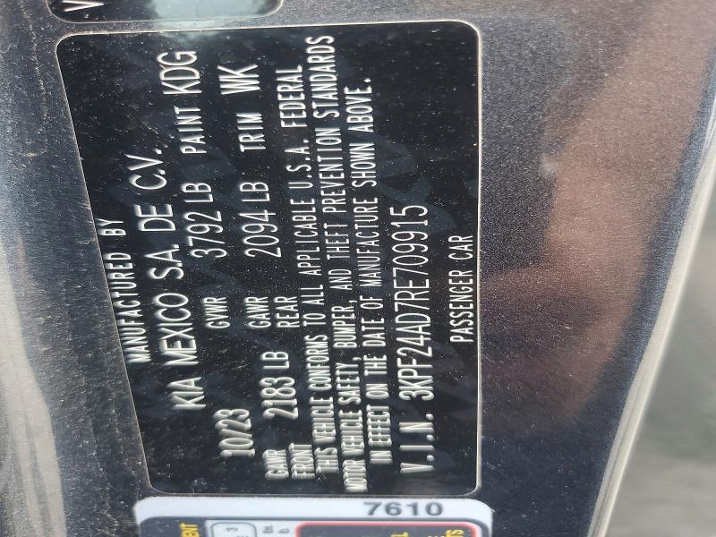 55109446 :رقم المزاد ، 3KPF24AD7RE709915 vin ، 2024 Kia Forte مزاد بيع