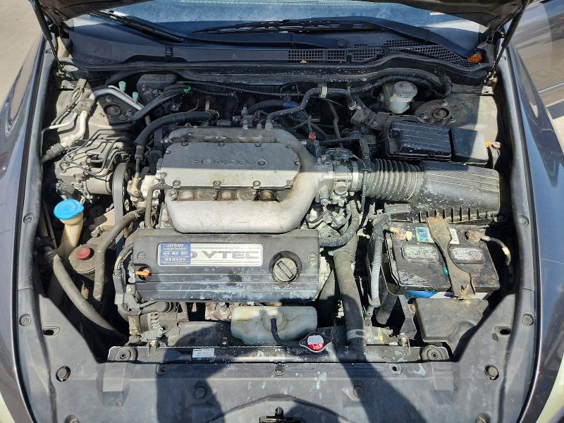 2006 Honda Accord მანქანა იყიდება აუქციონზე, vin: 1HGCM66826A063607, აუქციონის ნომერი: 53452646
