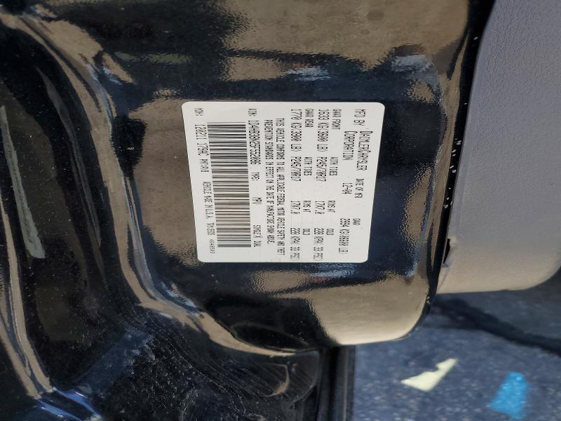 2005 Dodge Durango მანქანა იყიდება აუქციონზე, vin: 1D4HB38N25F552086, აუქციონის ნომერი: 52087726