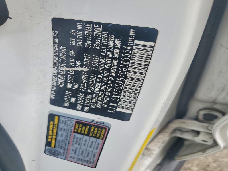 51481776 :رقم المزاد ، 5XYZGDABXCG163554 vin ، 2012 Hyundai Santa Fe مزاد بيع