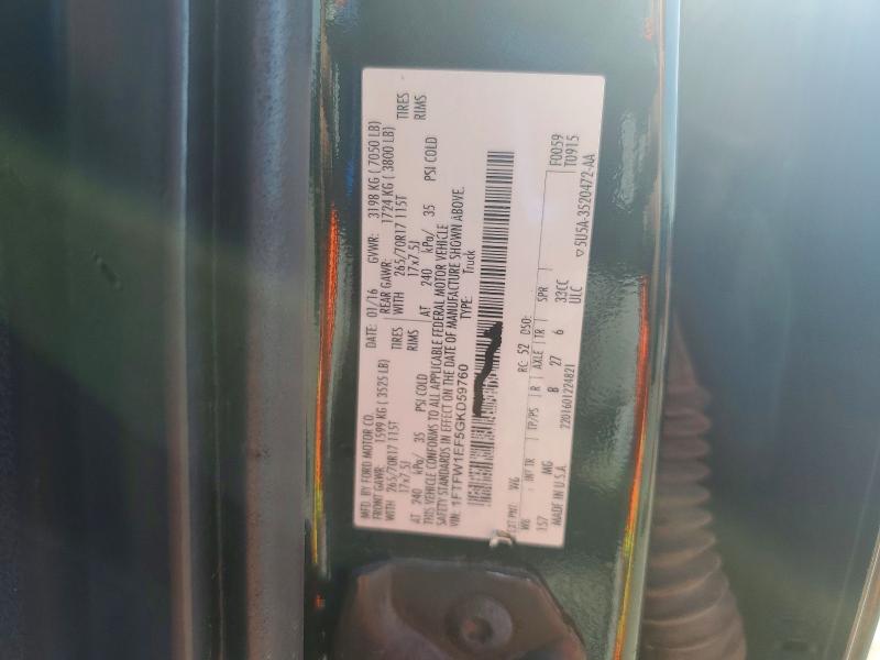 2016 Ford F150 მანქანა იყიდება აუქციონზე, vin: 1FTFW1EF5GKD59760, აუქციონის ნომერი: 52270506