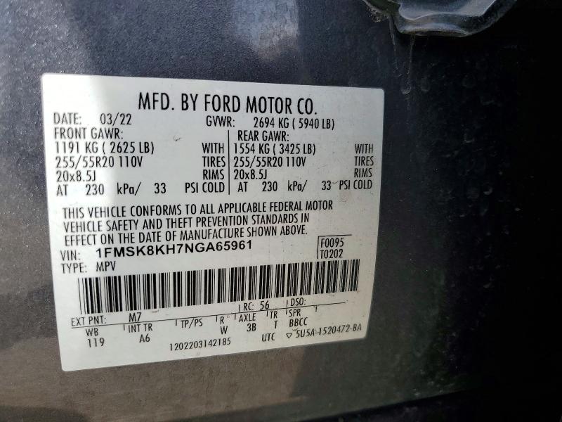 2022 Ford Explorer მანქანა იყიდება აუქციონზე, vin: 1FMSK8KH7NGA65961, აუქციონის ნომერი: 52730096