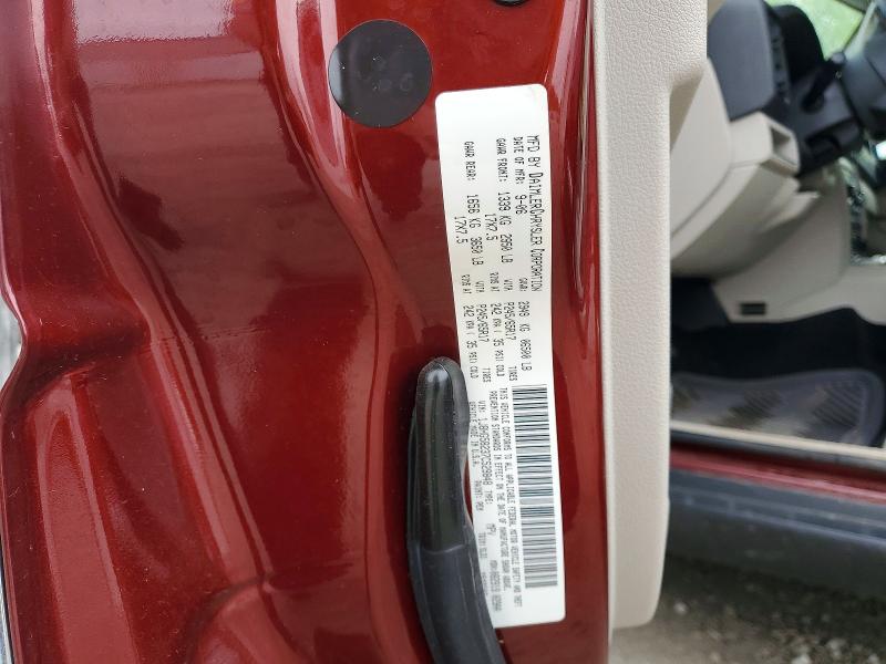 Продажа на аукционе авто 2007 Jeep Commander, vin: 1J8HG58237C529848, номер лота: 52156556