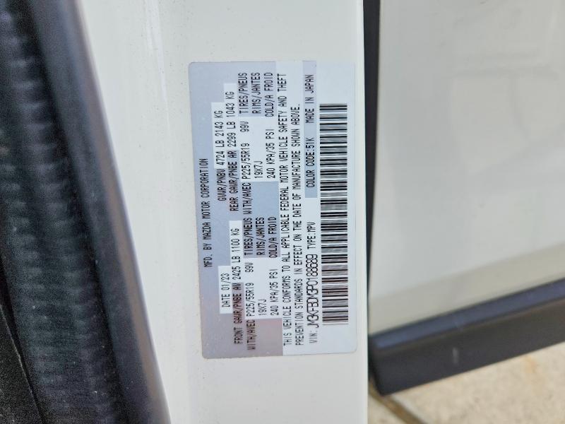 2023 Mazda Cx-5 მანქანა იყიდება აუქციონზე, vin: JM3KFBDM3P0188689, აუქციონის ნომერი: 54549296
