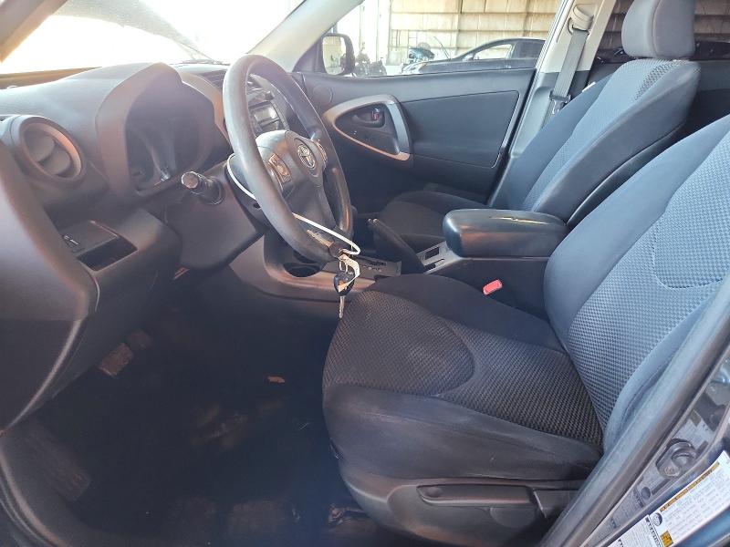 Aukcja sprzedaży 2008 Toyota Rav4, vin: JTMBK32V485045664, numer aukcji: 54837176