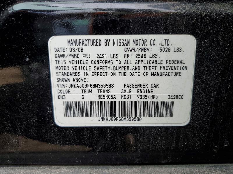Aukcja sprzedaży 2008 Infiniti Ex35, vin: JNKAJ09F68M359588, numer aukcji: 53746986