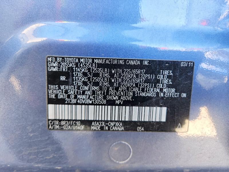 Продаж на аукціоні авто 2011 Toyota Rav4, vin: 2T3BF4DV0BW130508, номер лоту: 52029576