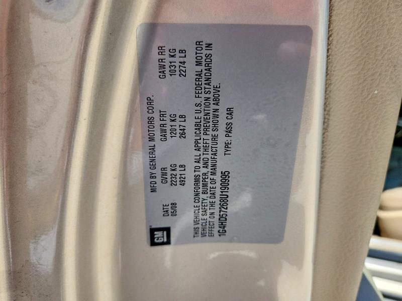2008 Buick Lucerne მანქანა იყიდება აუქციონზე, vin: 1G4HD57268U190995, აუქციონის ნომერი: 53090546