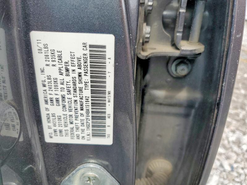 2011 Honda Accord მანქანა იყიდება აუქციონზე, vin: 1HGCP2F84BA151942, აუქციონის ნომერი: 54342906
