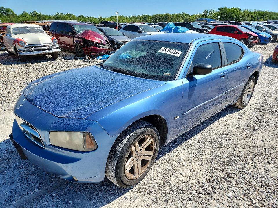 Продажа на аукционе авто 2007 Dodge Charger, vin: 2B3KA43G67H676949, номер лота: 45794426