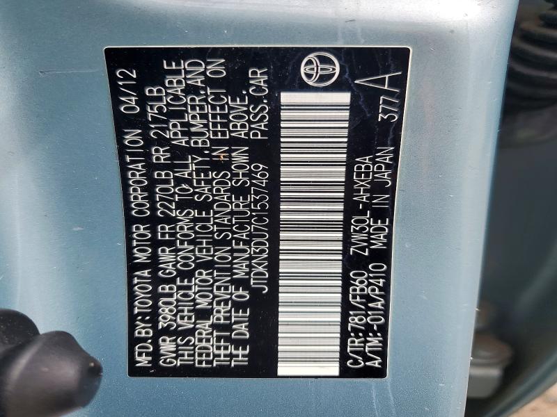 Auction sale of the 2012 Toyota Prius, vin: JTDKN3DU7C1537469, lot number: 55412246